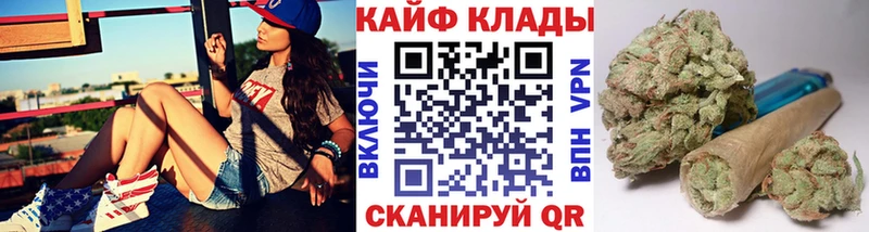 Наркошоп Керчь А ПВП  АМФЕТАМИН  МЕФ  ГАШИШ  МАРИХУАНА 