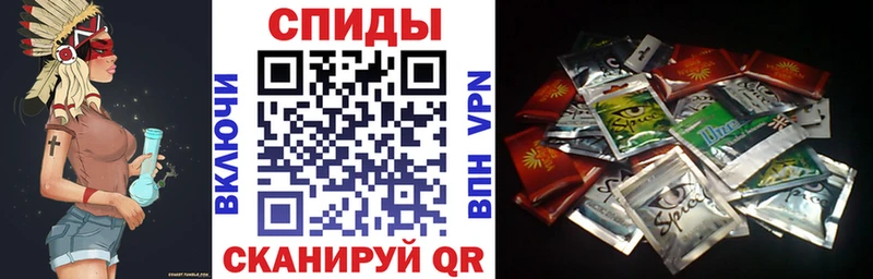 Бутират 1.4BDO даркнет сайт Керчь