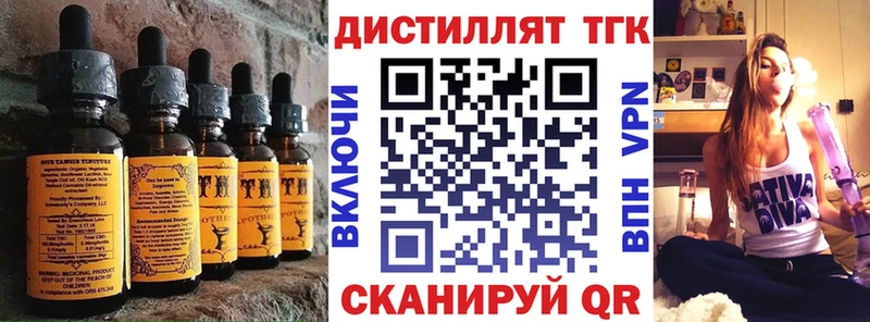 гидра сайт Керчь Cannafood марихуана