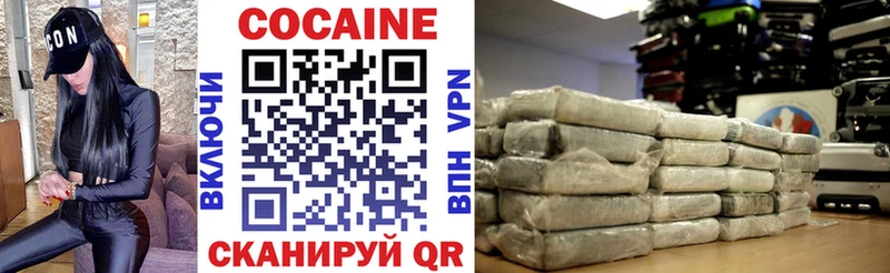 ссылка на мегу маркетплейс  Керчь  COCAIN 98% 