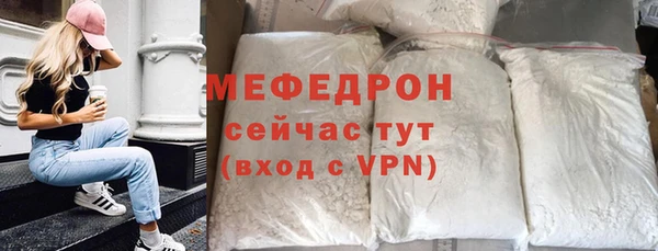 СК Инсар