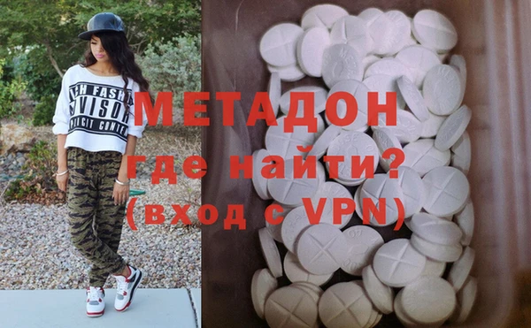 дживик Зерноград