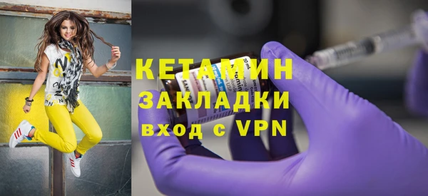 прущие грибы Иннополис