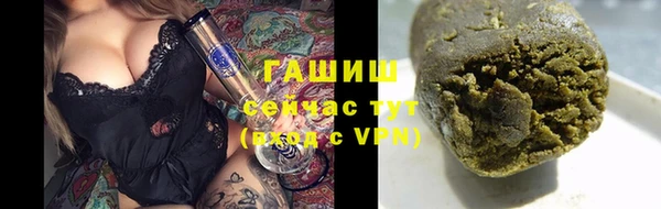 мефедрон мука Инта