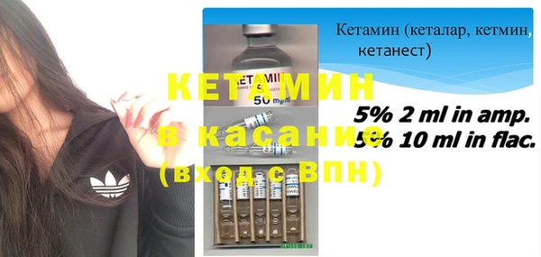 мефедрон мука Инта