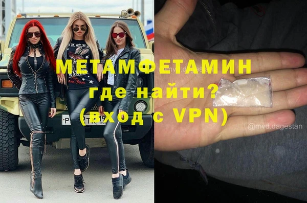 спиды Зеленокумск
