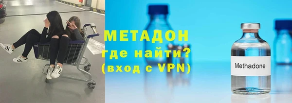 дживик Зерноград