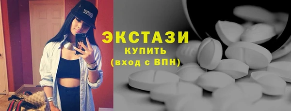 дживик Зерноград
