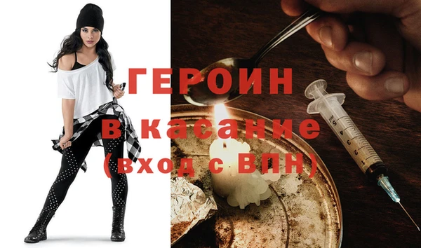 спиды Зеленокумск