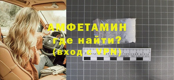 СК Инсар