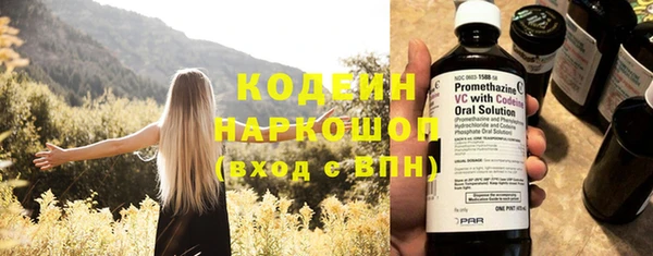 дживик Зерноград