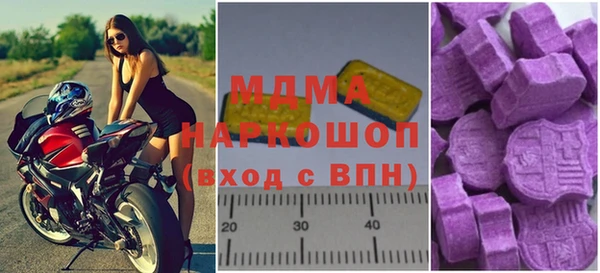 каннабис Киренск