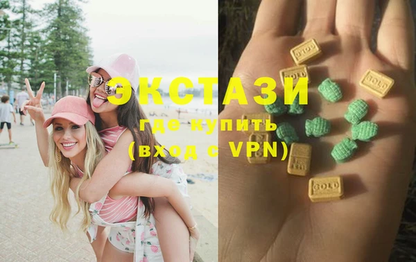 СК Инсар