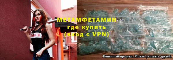 СК Инсар
