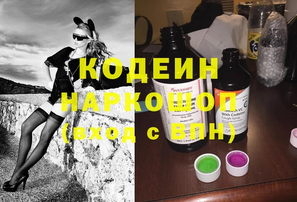 Альфа ПВП Зеленодольск