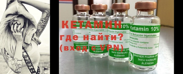 прущие грибы Иннополис