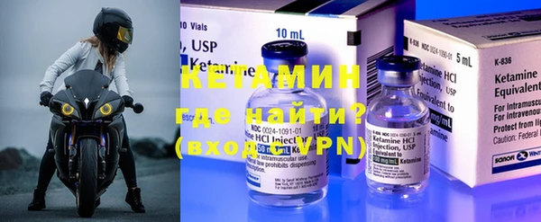 Альфа ПВП Зеленодольск