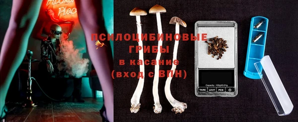 наркотики Киреевск