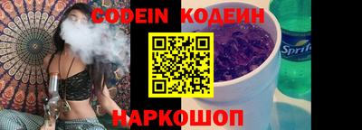 соль курить ск Кумертау