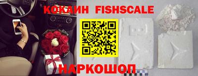 прущие грибы Ипатово