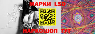 прущие грибы Ипатово