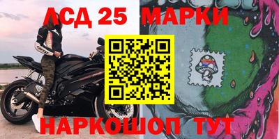 сатива Ирбит