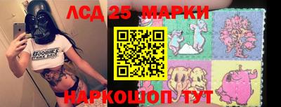 сатива Ирбит