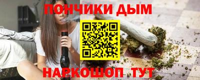 кристаллы Изобильный