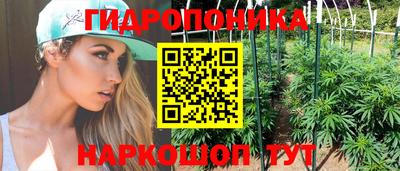 кристаллы Изобильный