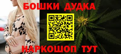 прущие грибы Ипатово