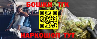 прущие грибы Ипатово
