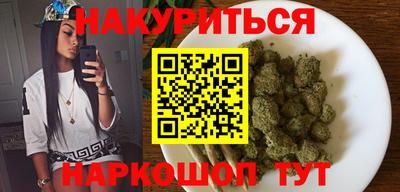 кристаллы Изобильный