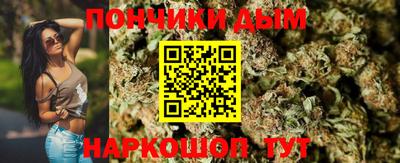 кристаллы Изобильный