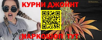 сатива Ирбит