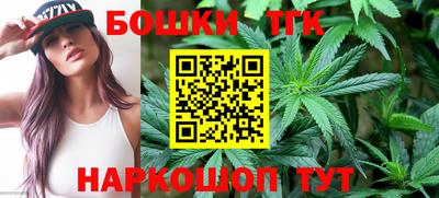 сатива Ирбит