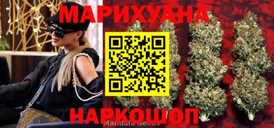 кристаллы Изобильный