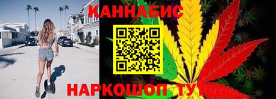 сатива Ирбит