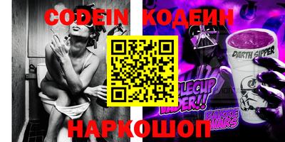 кристаллы Изобильный