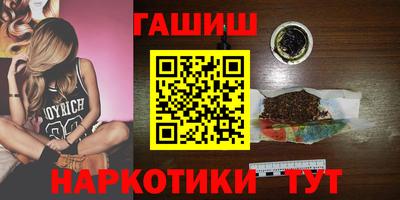 сатива Ирбит