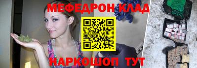 прущие грибы Ипатово
