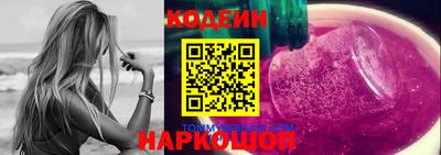 mdma Кунгур